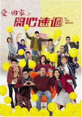 长夜有灯 电视剧免费观看全集